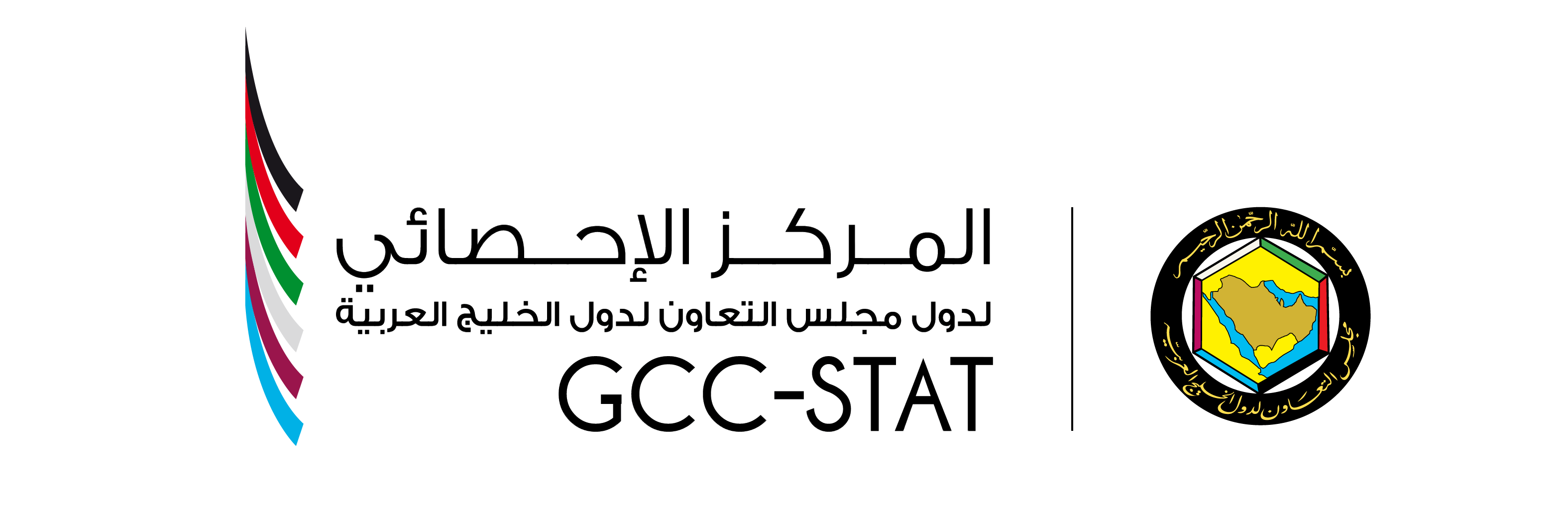 GCC Logo